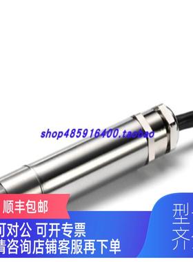 询价英国CALEX温度传器PC21MT-2