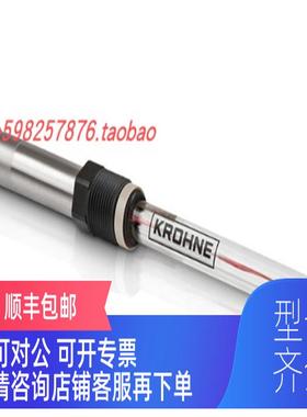 询价Krohne科隆数字电极SMARTPAT PH 8320