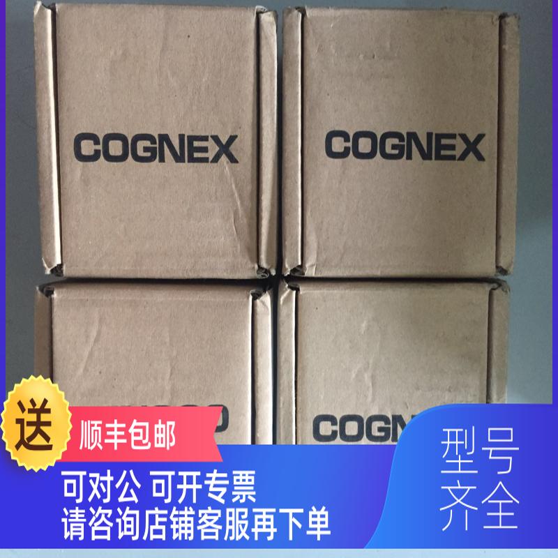 询价DM100X康耐视COGNEX读码器