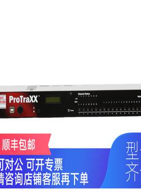 询价Alcorn McBride音频中继器ProTraXX