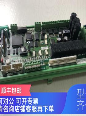 询价REV0200A.0551.01 PCU3000-20 A-CPU SCA-Nr.0163.02