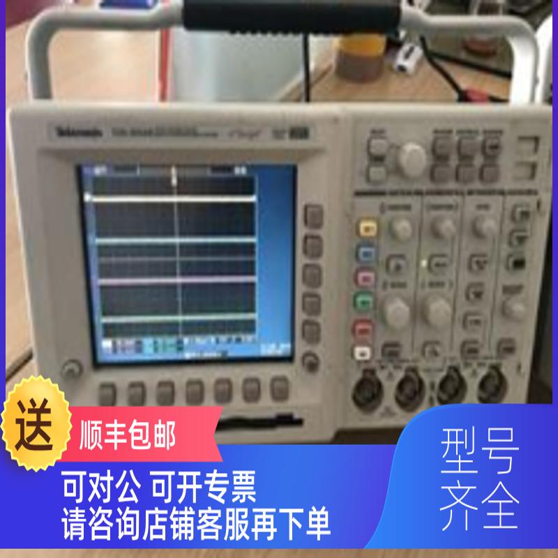 询价安立 Aritsu 8470A signalling tester