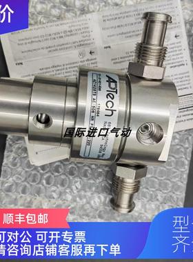 询价ATECH锈钢隔膜阀AZ1425TSAC/506HRPS2300/220