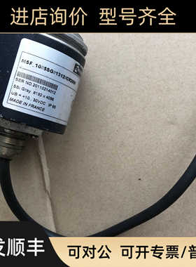RAIENTEC编码器  M5F-10-5SG-1312-CR2000    就