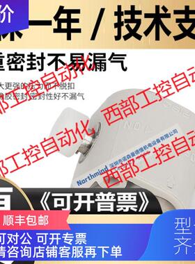 询价 PISCO 机械式关断阀 脚踏开关 MVU63 MVP62 MVF42 MVM43A-