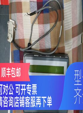 询价MAP460D-240B Maple Sysetms 显示屏  二台