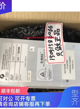询价MAXCESS FIFE D-MAX2      200925-001. D-MAX-2