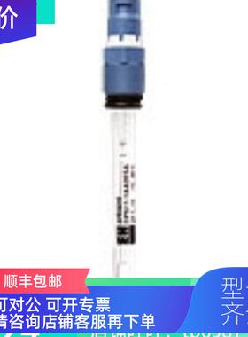 询价恒河PH电极 FMP40-1LL2AEJK21AN  WU20-PC105081P-HT-20
