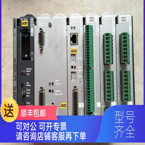 询价 ZE200-DP/COM2-E/CL-E2-24V-32/16/A2-24V-0.5