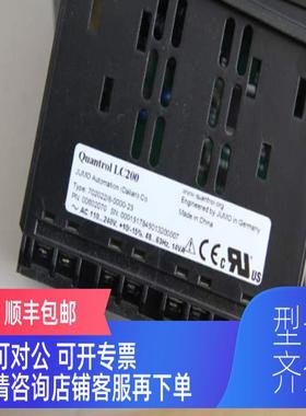 询价JUMO Quantrol LC200 PID控制器 702022/8-0000-23
