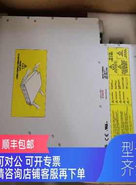 询价CRS-16-PWRSH-DC V01 800-34829-02