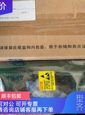 询价GE华369B1868G0008模块卡件