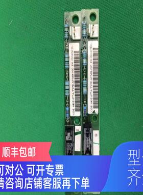 询价AVMB-01C变频器子CODE:68321077A