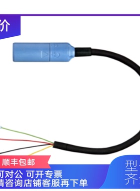 询价Memosens传器专用E+H电缆CYK10-A051