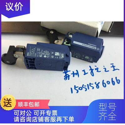 询价  XCKP2128G11 ; ZCP21  含操作头 就