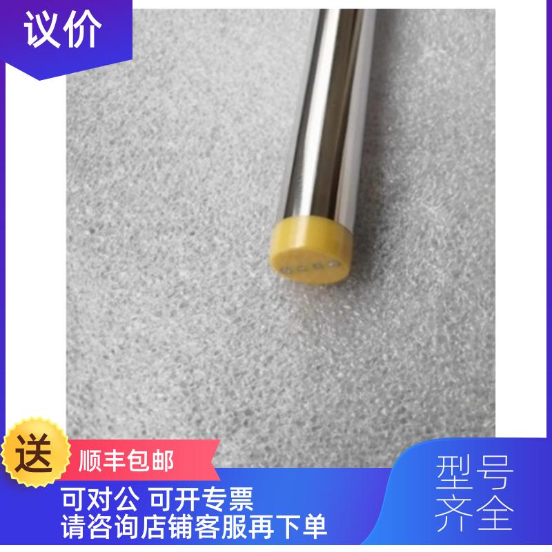 询价CLS82E-AAGA30 | CLS82E-10D8/0 E+H数字式电导率传器