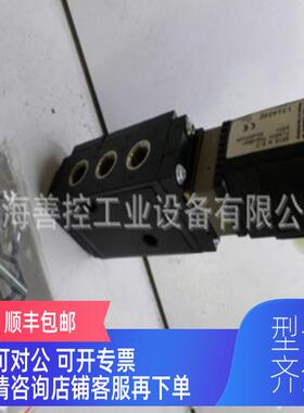 询价utrbker6518通C8.0宝德6518宝帝两位两通三电磁阀宝得1/4