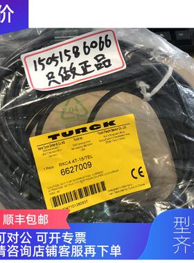 询价TURCK RKC4.4T-15/TEL 6627009  RKC4.4T-15 TEL