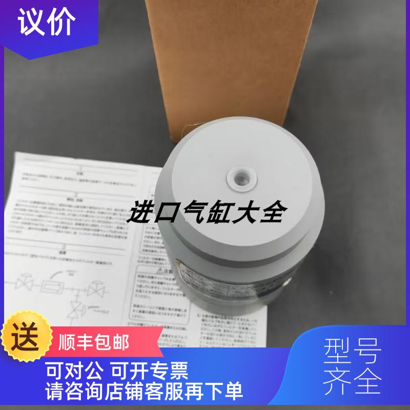 询价 ATLAS CORPORATION 气控阀 AV-202PS3/4P 为准