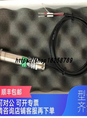 询价独家英国CALEX传器PC21LT-0