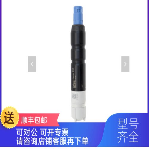 询价CCS51D-AA11AD+NC    E+H   数字式余氯传器  0-5mg/l量程