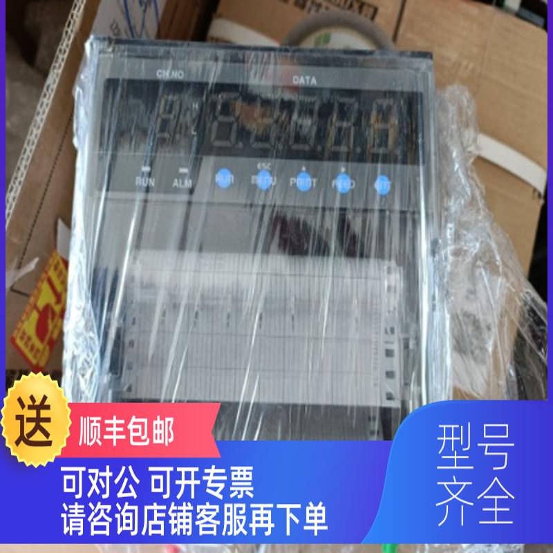 询价TOHO 纸记录仪TRM-10C，，