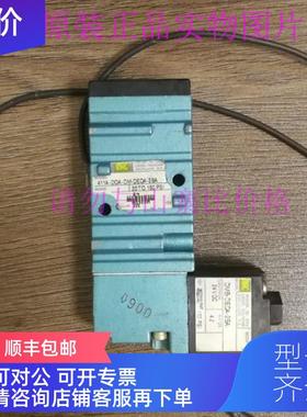 询价411A-D0A-DM-DEDA-2BAMAC电磁阀411A-DOA-DM-DEDA-2