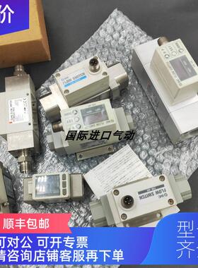 询价SMC流量计开关 PF2A721-03-28/ PF2A5/ PF3W504-03-1T