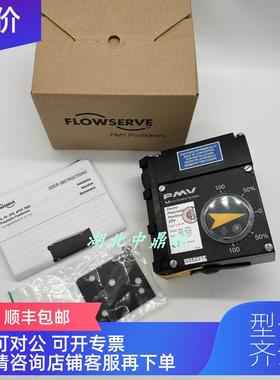 询价福斯FLOWSERVE阀门定位器EP5IS-HPNU-23K01-PV9DA-4Z