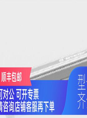 询价LWH 0600novotechnik位移传器LWH 600