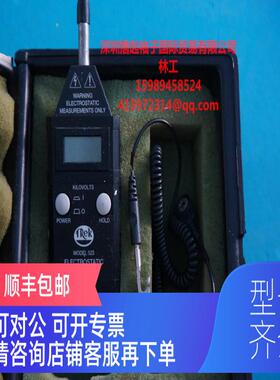 询价TREK静电放电电监视器156A.,PD04002A, 157,158A