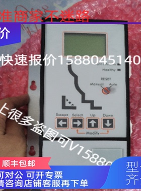 询价MPRO20脱扣器 MPRO20保护单 GE框架断路器控制器
