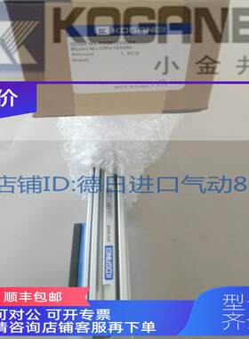 询价ORV50x600x625x700x775x800x875x900x975x1000x1175x1200x13