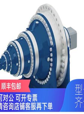 询价STM变速箱High Torque Planetary Gearboxes – EX