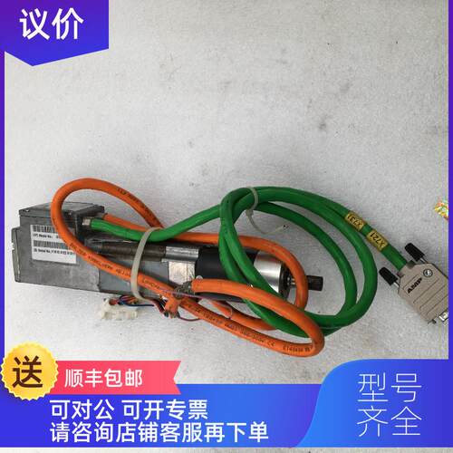 询价SIEMENS 伺服电机 1FK7015-5AF01-7SV0-Z 07064108