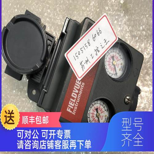 询价fisher  DVC5010  装反馈  就