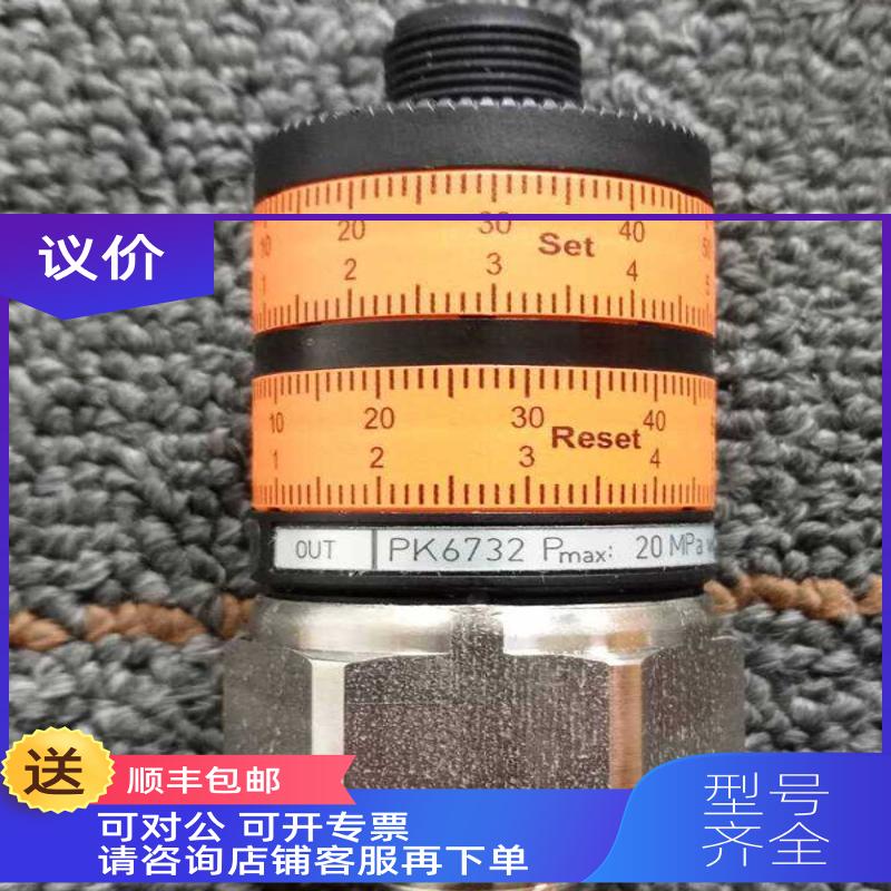 询价OMRON行程开关WLG2-55LD-M1GJ插头和0.5M线)欧美品牌