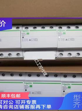 询价 926440 926450 CNV50A CNV40A 自恢复保护器