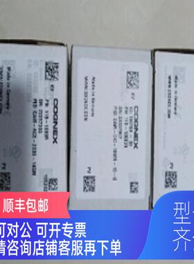 询价aca2500-14gm相机BASLERaca2500-14gm