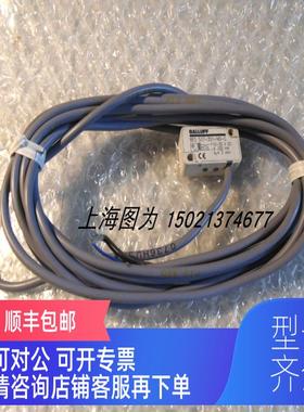 询价Balluff接近传器BES 517-351-NO-C-03号BES01MM
