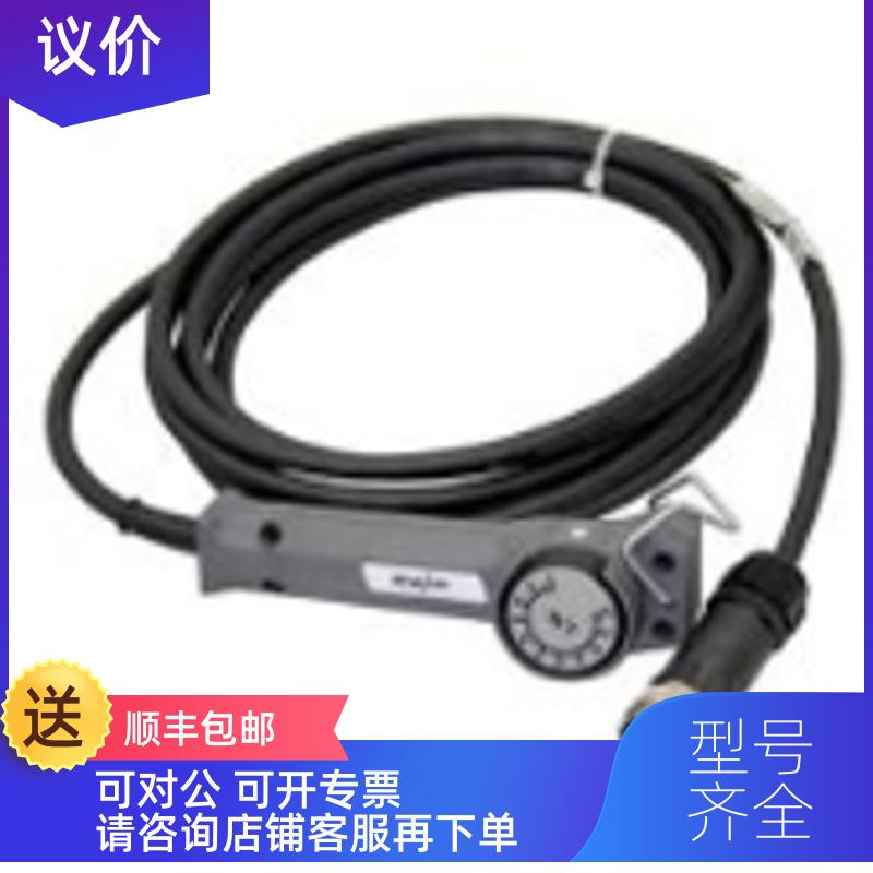 询价EWM伊达 送丝轮  Gegendruckrollen für Fülldraht