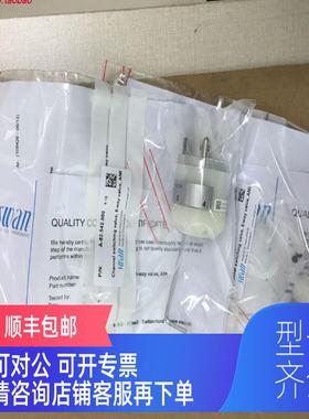 询价瑞士SWAN通道切换阀CNA-82.198.012原厂A-82.542.000