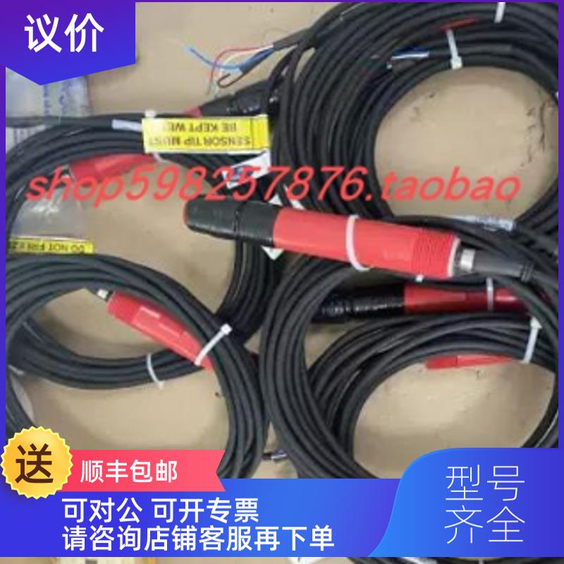 询价ABB PH电极TB556/TBX556系列TB556J1E15T20