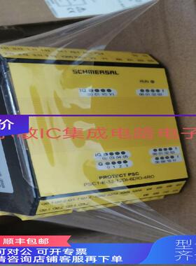 询价施迈赛安全控制器扩展模块PSC1-E-33-12DI-6DIO-4RD