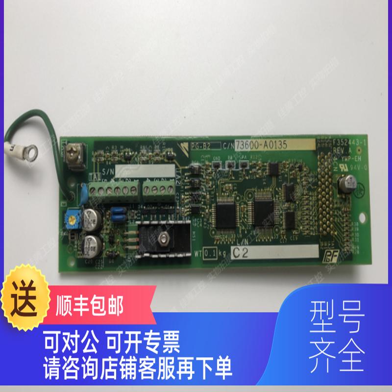 询价变频卡 73600-A0135 F352443-1 REV.A YWP-EH