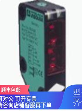 询价RLK1-83120-0-RT/31/1m1RLK31-8-51200 m 可调节检测