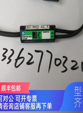 询价B281SB-02U-CC20