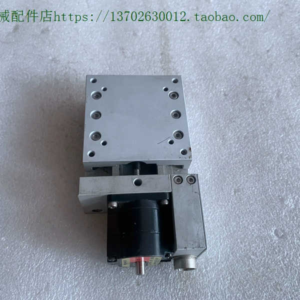VEXTA东方步进工作平台电机 PH533-NB-C30