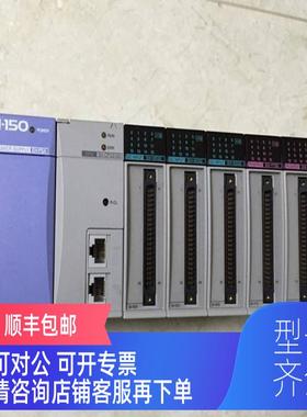 询价EH-YR8B/YR16/UKW/ID/BS5A/BS8A/IOCH/IOCH2/RMD E