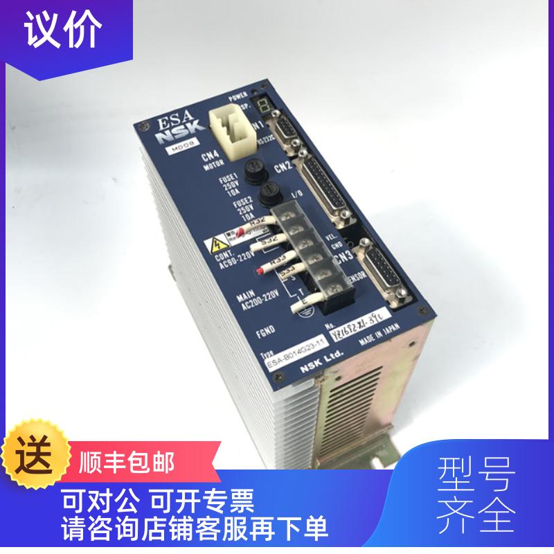 询价ESA-J2006AF6-30 J2006AF7-20 Y3060A23-11 NSK 驱动器